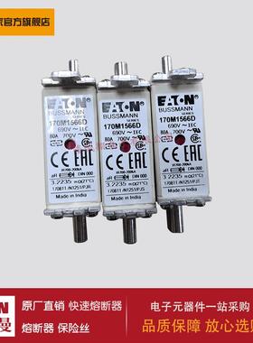 170M1564D 170M1565D 170M1566D 170M1567D 170M1568D 170M1569D