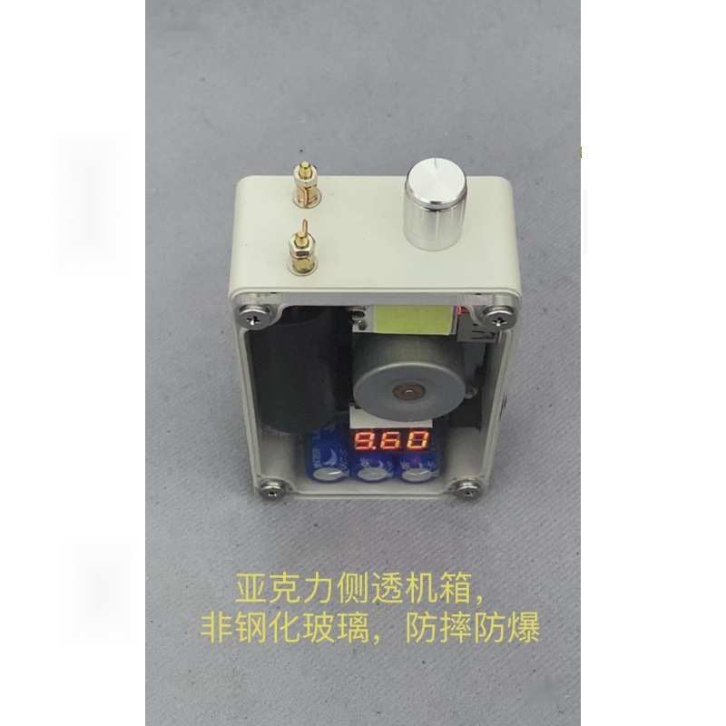 防汛USB充电点火野营发电机手摇手摇照明发太阳能野外发电机