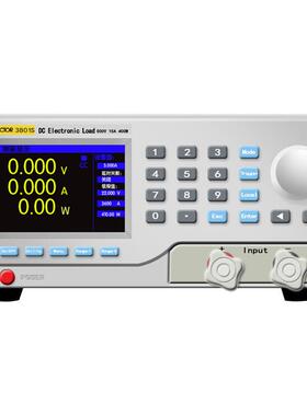 胜利仪器VC3801S可编程直流电子负载仪单通道电源测试仪30A200W