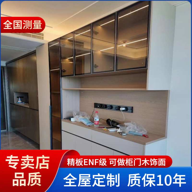 入户餐边柜实木衣柜门酒柜出租屋鞋柜全屋定制出口巴林迪拜包送货