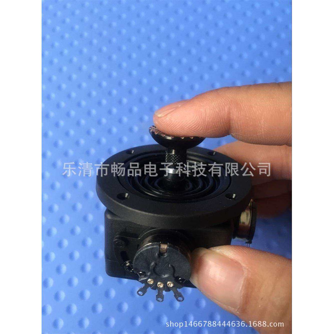 拇指二维摇杆、操纵杆、电位器控制杆、球机键盘
