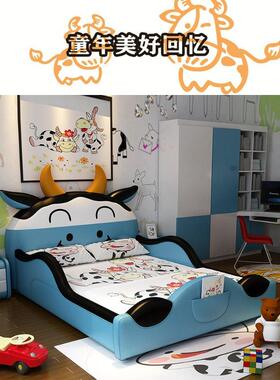 NRFK008#儿童单人床卡通带护栏实木男孩1.2创意童床1.5高箱储物真