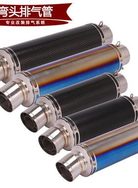 适用于摩托跑车大排量改装排气管S1000RR ZX10R R6 R25 R3ADV1200