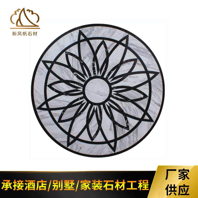 厂家供应 新风帆微晶石陶瓷大理石水刀地面圆形拼花 地铺石材