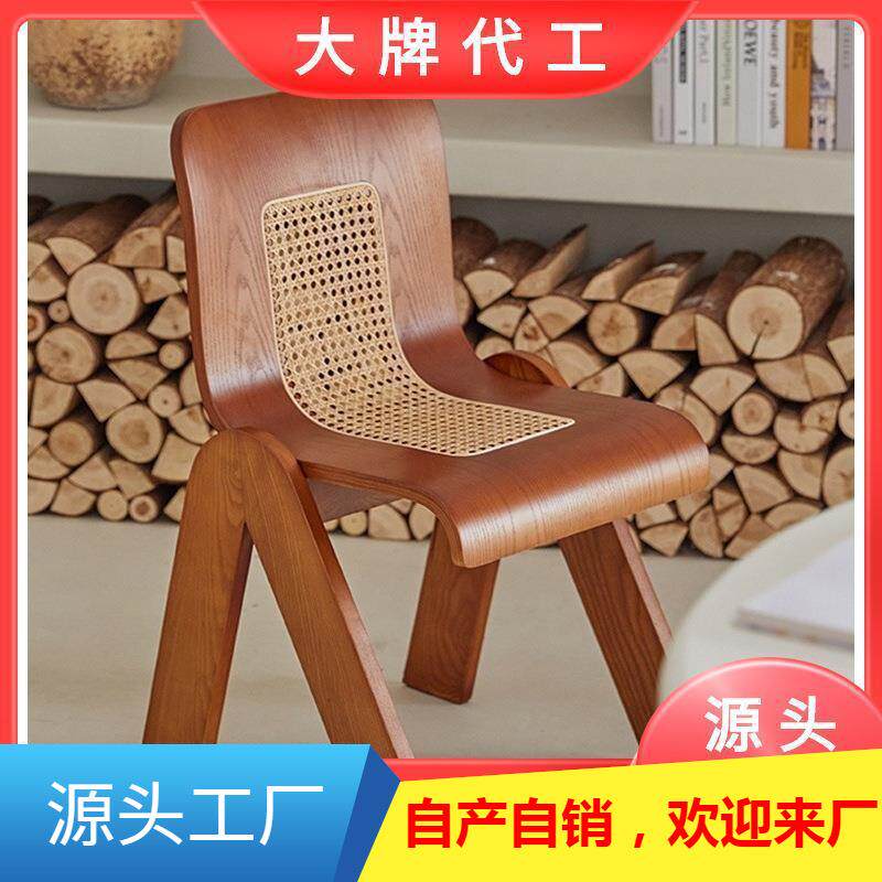 日式侘寂风藤编餐椅创意简约家用书桌椅小户型民宿复古实木椅子