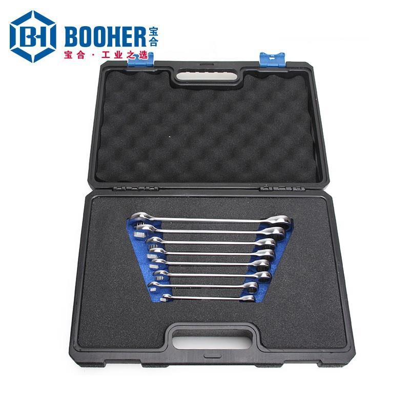 Booher宝合 BH2200402 8件全抛光两用快板组套手动扳手套装