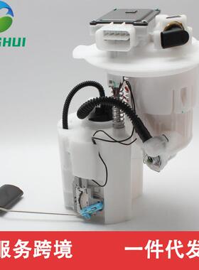 31110-D5500 31111-C1100 31120-C2500适用于现代索纳塔起亚