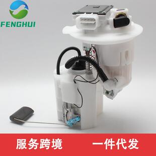 31110-D5500 31111-C1100 31120-C2500适用于现代索纳塔起亚