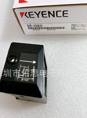 自动对焦条码/二维码扫码器SR-10AH OP-87866 OP-88002 SR-10AR