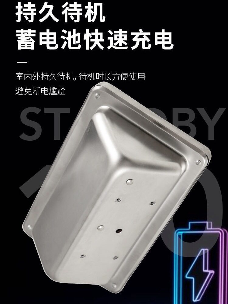 150kg红字充电通用电子秤表头