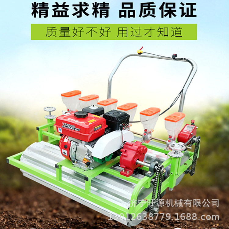 手推式汽油播种机大棚育苗蔬菜播种机白菜萝卜油菜种植机