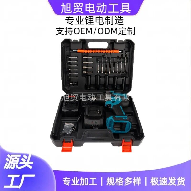 外贸大扭力扳手木工架子工多功能锂电充电式扳手强扭大功率汽修扳