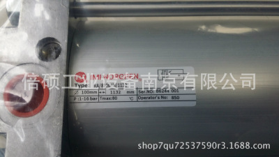 IMINORGREN诺冠气缸RA/8100/M/100（RA/802100/M/100）