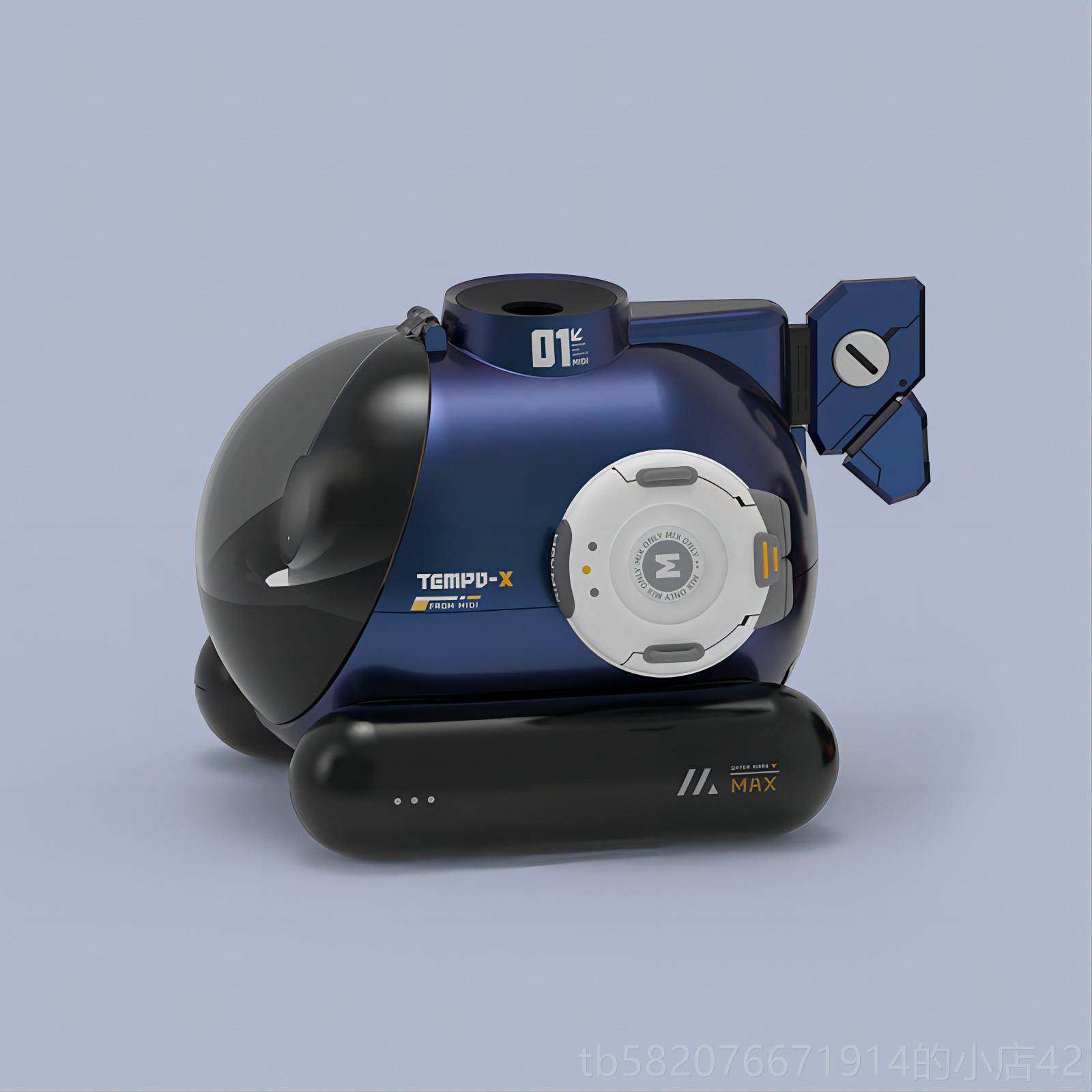 高档HEY MI意X糖波1号奏吐潮烟圈小潜艇音控遥控加湿节器减压玩创,节庆用品/礼品,创意/设计玩具,淘宝优惠券,粉丝福利购,淘宝优惠卷