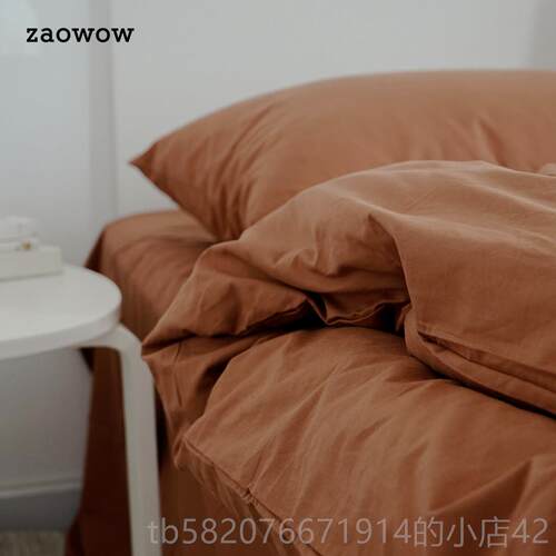 高档zwow侘寂民宿风北欧INS高级感造卧焦糖色纯棉三四件套床单被