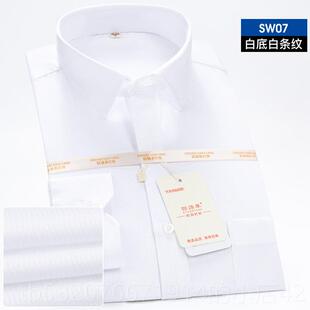 高档拉夫·伦马球春秋条中纹长袖衬衫男士年蓝劳色工作服衬衣务商