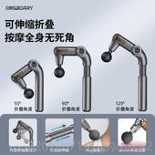 高档筋膜枪肉按摩器肩颈按仪女生多功能全身放松背部腰基摩部膜肌