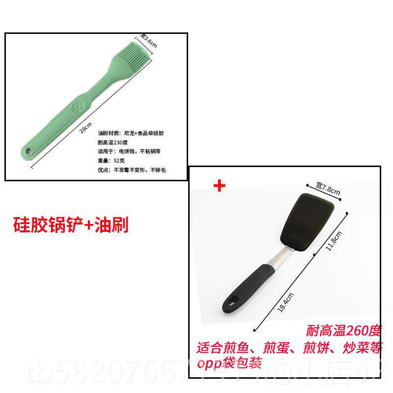 高档采购产品不粘锅刮刀，煎饼刮工具，煎刀蛋刮，厨房用具，，煎