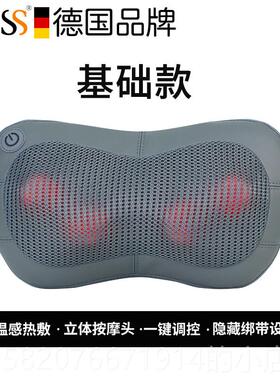 高档德国颈椎汽揉肩腰按家摩智能车全身电器动用按摩枕