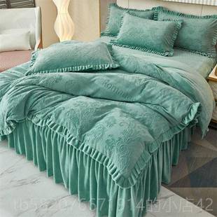 高档ins冬兰季 法牛奶立体雕花简约荷叶边床上四件套珊瑚绒.5m11.