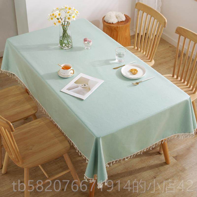 正品桌布麻水防油免桌洗茶几桌垫布轻奢高级感长方形餐布艺i棉ns