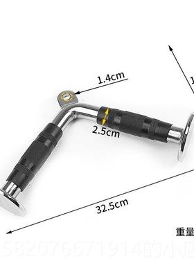 高档高下拉把手体位育力量械配器件大飞鸟健身器材训练姿坐划船拉