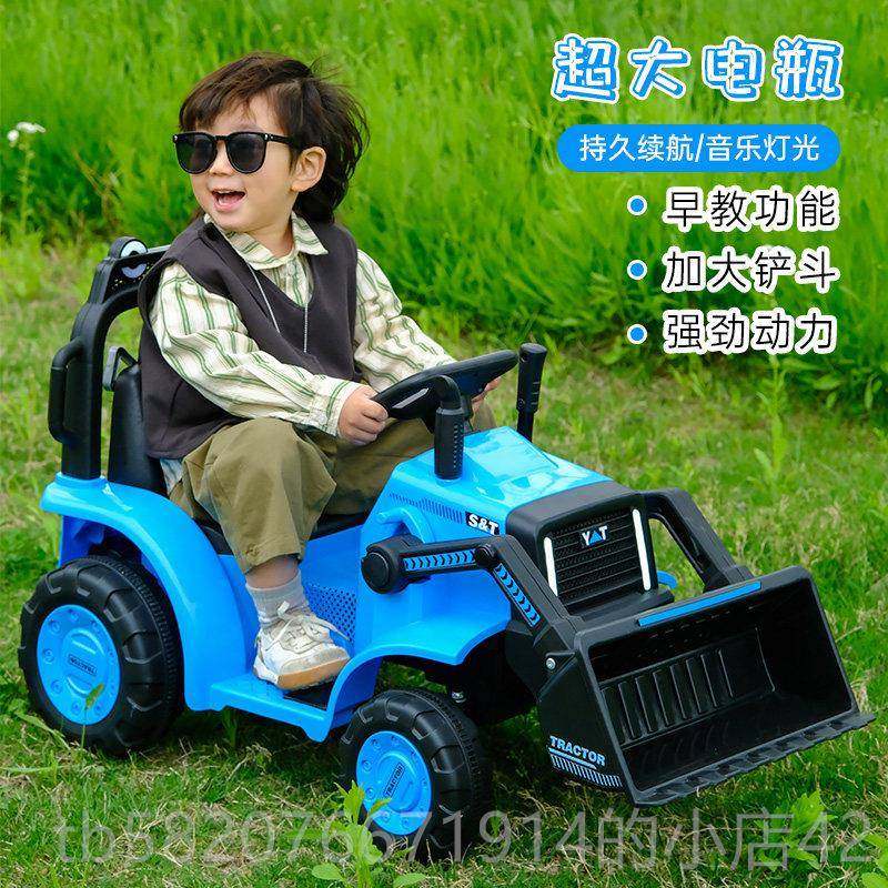 高档儿童动童推人土机玩具电车可坐男孩遥控电动四轮工程车铲车充,玩具/童车/益智/积木/模型,儿童电动车,淘宝优惠券,粉丝福利购,淘宝优惠卷