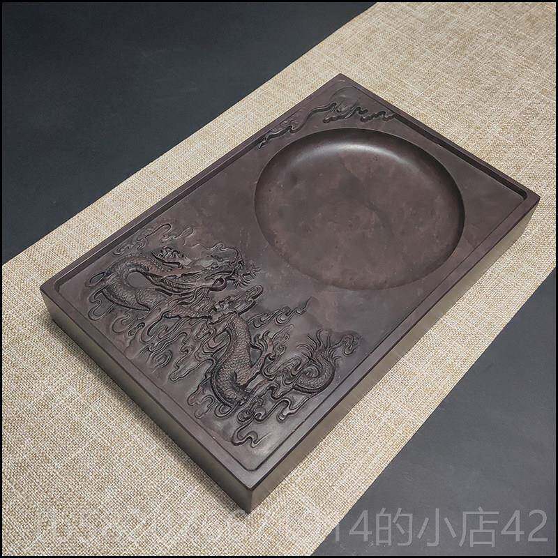 高档房四肇庆龙宋坑端砚宝 砚台正宗原石文云书法绘画用品广东端
