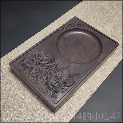 高档房四肇庆龙宋坑端砚宝 砚台正宗原石文云书法绘画用品广东端