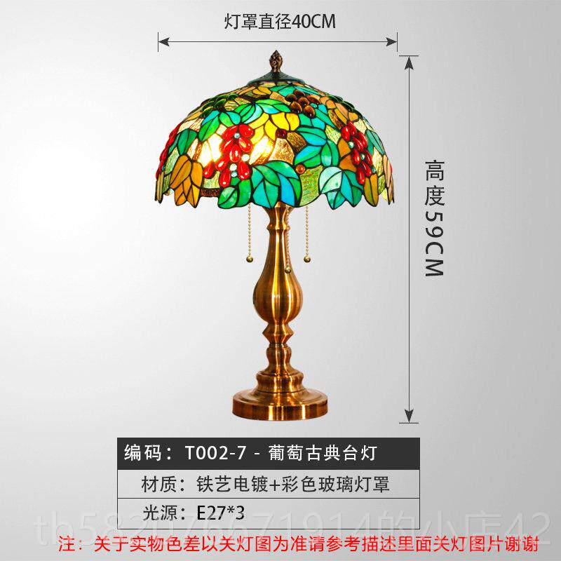 高档意式覆古台灯客厅沙发创卧室装饰台灯