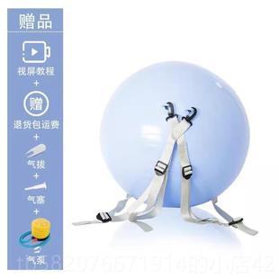 正品球空翻训后练前空翻儿童瑜伽球舞蹈下腰辅助球空空翻辅助神器