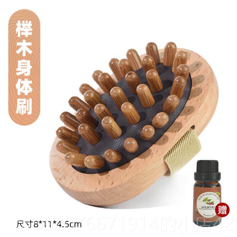 高档素素二经络络刷按摩全身疏通燃脂揉腰腹带部一腿肚子通用脉筋