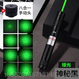 高档激光笔手筒合远射强沙光绿光逗猫大功率二一教电学鞭观星盘售