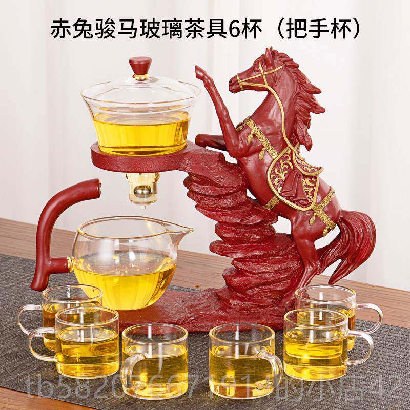 正品创意紫砂夫具整套家中式佛懒茶杯人简约防烫陶瓷茶石磨功泡茶