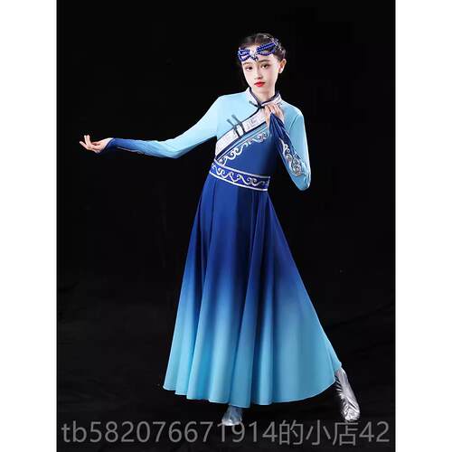 高档儿童白马民舞舞蹈服蒙古蹈演出服舞女鄂温克族顶碗鸿雁新款少