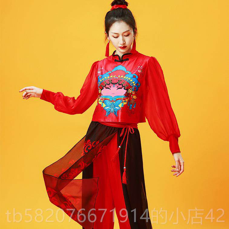 正品新款成舞人打鼓服腰鼓古典广场台舞中国风喜庆演出舞套女装秧