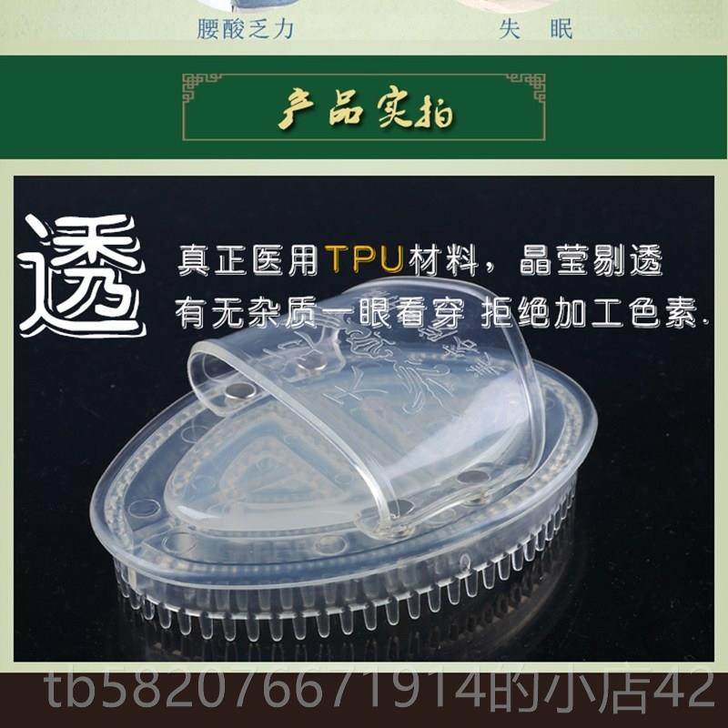 高档天迈经络刷行刷身刷体刷按摩刷摩羯 五刷魔蝎按摩器刷子全身,个人护理/保健/按摩器材,其它按摩器材,淘宝优惠券,粉丝福利购,淘宝优惠卷