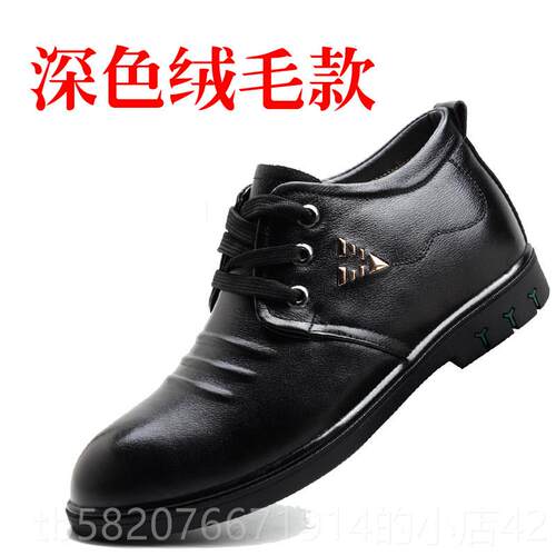 高档冬男3士棉皮鞋真季皮小码5绒36羊毛加37大码棉鞋男45保暖46高