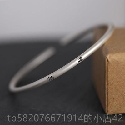 高档良纯银足银君众999细实心手镯子慎独国言风礼物情侣手环小高
