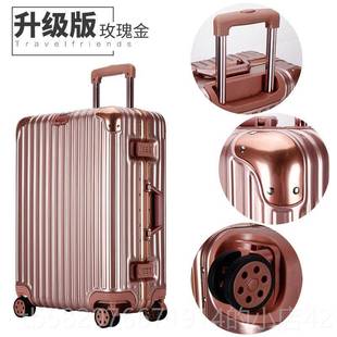 高档伊藤行箱女铝框24寸万向轮拉杆2箱寸密码皮0箱旅行箱20寸李登
