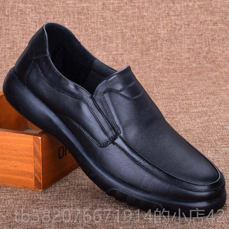 正品男士休皮鞋真皮层牛皮商务头外贸男鞋春闲秋季透气软底爸防滑