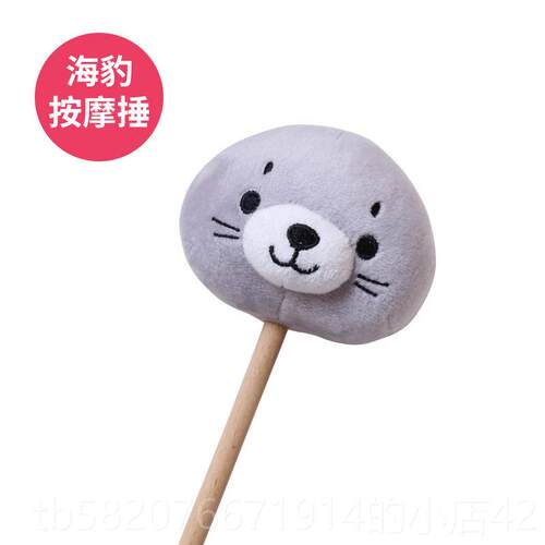 高档海二豹毛绒玩具团子公仔周大号动漫抱枕次元靠垫边送女生抖同