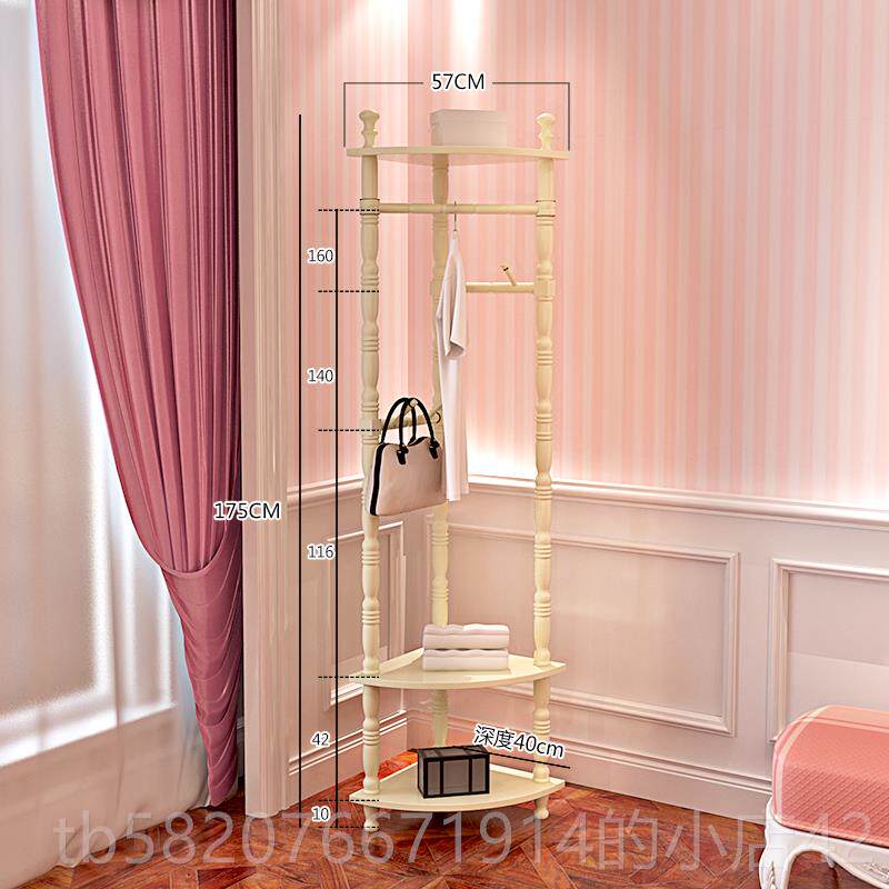 正品实木衣帽架落地墙角衣置物架欧式家卧转室角架简约现代挂衣用