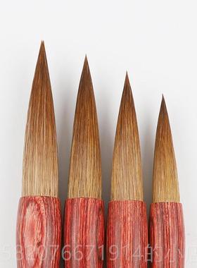 高档文房纯狼毛笔套装 书毫法人国画习行练书大中小楷 长峰狼嚎毛