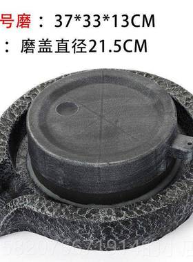 正品石茶磨流水摆件茶台时来运盘茶具风环水轮摆设盘假山循装饰转