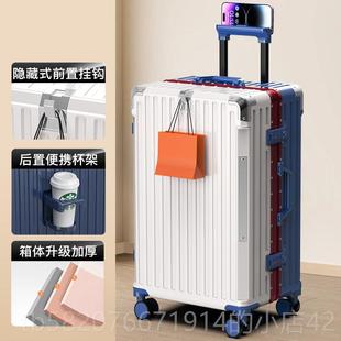 高档游乐者行小李箱款女2旅024新行箱铝框拉杆箱男学生登机密码皮