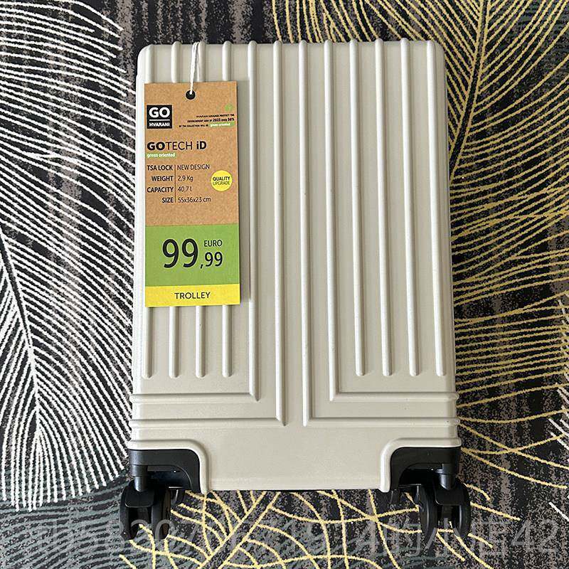 高档出口行李箱静万向轮女结实耐用学拉杆箱男登旅机行生皮音箱子