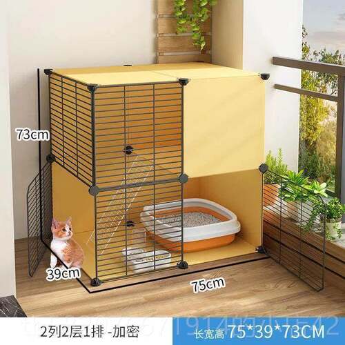 高档猫笼厕一体猫窝不占封闭式猫别墅家用小户猫型大空间猫屋地猫
