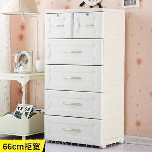高档福强特大欧式 料宝收纳柜储物柜抽号屉多层组合整理柜五斗 塑式