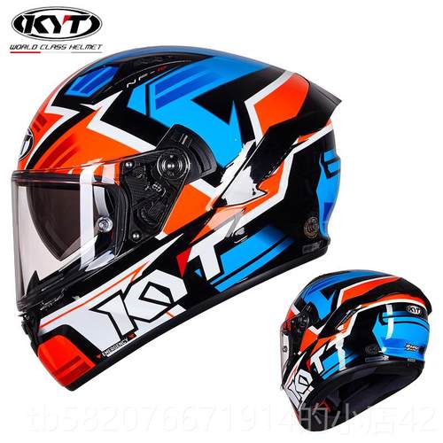 正品KYT全车盔摩托头盔男女士双镜片跑盔机性酷街车四季轻便安全